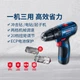 Дриль-шурупокрут BOSCH GSB120 акумуляторний ударний 12 В з кейсом - зображення 4