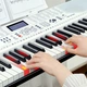 Meirkergr MK-2100 White Smart Version + Stand, интеллектуальная 61-клавишная клавиатура с подсветкой, многофункциональная электронная клавиатура, возможность подключения микрофона, наушников, USB-накопителя, мобильного телефона, планшет с подставкой. - изображение 6