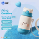Флеш-накопичувач HP 32 ГБ USB 3.2 Gen 1, небесно-блакитний, високошвидкісний 200 МБ/с, для навчання, офісу, торгів, комп'ютера, використання в автомобілі, універсальний металевий USB-накопичувач великої ємності - зображення 4