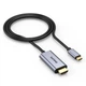 Кабель Philips USB Type-C - HDMI 4K 60 Гц, 2K 144 Гц 1 м - изображение 1