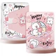 Чохол для планшета Huawei MatePad 11.5S/11.5 2025/2024 Asiwa Love Letter - зображення 2