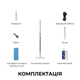 Электрическая швабра Dreame MIRA MOP 10 White - изображение 7