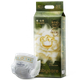 Подгузники Babycare Camellia размер S, 42 шт, 4-8 кг, ультратонкие - изображение 4