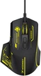 Миша Wozinsky WMGK-1181W USB Black-Yellow (5907769387920) - зображення 1