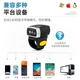 Беспроводной 2D Bluetooth сканер-пистолет NTEUMM, носимый портативный сканер Ring King для кассиров супермаркетов, складов, экспресс-логистики, универсальный сканер штрих-кодов Z8 - изображение 8