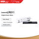 Лента Lenovo LR611 (совместима с DP610KII/DP615KII/DP630KII) - изображение 4