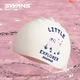 Шапочка для плавания SWANS детская силиконовая с принтом Маленький Белый Кролик - изображение 9