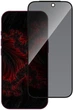 Защитное стекло для смартфона Apple iPhone 18 Pro Intaleo Privacy Black (1283126642425) - изображение 1