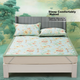 Коврик охлаждающий FUANNA Nanzi Ice Silk с наволочками, 1.8x2 м, синий, 3 предмета - изображение 6