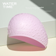 Шапочка для плавания WATERTIME Shuichuan для женщин, силиконовая, для длинных волос, с защитой ушей, водонепроницаемая, розовая - изображение 6
