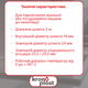 Шланг сливной Kronoplast для стиральной машины 2 м OH200034 - изображение 2