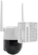 IP-камера Bavin SC-803 4G IP66 с солнечной панелью 8 Вт и аккумулятором 8000 mAh White - изображение 3