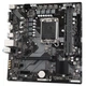 Материнская плата GIGABYTE (B760M H DDR4) - изображение 4