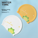 Шапочка WATERTIME для плавания детская силиконовая с защитой ушей, желтая с лягушонком - изображение 6