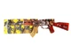 Дерев'яний автомат «AK-47» + 3 мішені, варіант №2 - изображение 2
