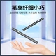 Указка лазерная Whist X6 зеленый луч, USB-зарядка, мощная дальнобойная для презентаций - изображение 8