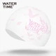 Силиконовая шапочка для плавания WATERTIME Shuichuan для длинных волос, водонепроницаемая, с защитой ушей, не сдавливает, женская, цвет "бабочка" - изображение 10