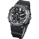 Часы Casio MCW-200H мужские электронные спортивные водонепроницаемые, черные с золотом - изображение 3