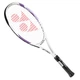 Теннисная ракетка YONEX, тренировочная модель для начинающих ELITE, бело-фиолетовая, с предварительно натянутыми струнами и обмоткой для рукоятки, тренировочное пособие для тенниса. - изображение 12