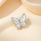Брошь Qlady Shell Butterfly женская с магнитной застежкой без прокола, пряжка для шарфа, для костюма и пальто - изображение 8
