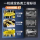 Портативный Bluetooth-принтер этикеток Supvan MP50 для маркировки кабелей и штрихкодов - изображение 6