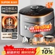 Электрическая скороварка SUPOR SY-50FH5996, 5 л, с индукционным нагревом, без покрытия и фтора, с отложенным стартом, на 4-6 персон - изображение 4