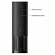 Электрический штопор для вина Xiaomi Mijia Electric Wine Opener с автоматическим извлечением пробки и ножом для фольги, черный - изображение 6