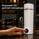 Smart Thermo Bottle 316 - Портативный смарт-термос с дисплеем и функцией подогрева 500 мл, белый - изображение 2