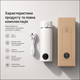 Smart Thermo Bottle 316 - Портативный смарт-термос с дисплеем и функцией подогрева 500 мл, белый - изображение 4