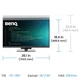 TFT 31.5" BenQ RD320U, 4K, IPS, 2хHDMI, DP, USB- C, USB-hub, HAS, Pivot, кол., сірий (9H.LMSLA.TBE) - зображення 10