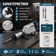 Отбойный молоток Boxer BX 159 3200 Вт 60 Дж 1900 уд мин патрон HEX 30 для демонтажа бетона плитки пола и строительных работ - изображение 2