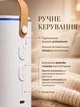 Міні кондиціонер з охолодженням і зволоженням, 3 швидкості, LED-підсвічування, таймер, USB Type-C, білий - изображение 7