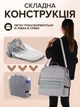 Портативне дорожнє ліжечко-сумка для малюків 95×45×40 см, складана колиска з матрацом, москітною сіткою й іграшками, сіра - зображення 3