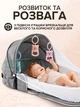 Портативне дорожнє ліжечко-сумка для малюків 95×45×40 см, складана колиска з матрацом, москітною сіткою й іграшками, сіра - зображення 4