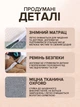 Портативне дорожнє ліжечко-сумка для малюків 95×45×40 см, складана колиска з матрацом, москітною сіткою й іграшками, сіра - зображення 5