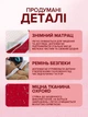 Портативне дорожнє ліжечко-сумка для малюків 95×45×40 см, складана люлька з матрацом, москітною сіткою й іграшками, червона - зображення 5