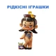 Коллекционная фигурка сюрприз с аксессуарами 52Toys PIQIQI Little Monster Limited edition - зображення 6
