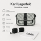 Сумка Karl Lagerfeld чоловіча світло-сіра — месенджер Карл Лагерфельд через плече з ремінцем, розмір 22х14 см - зображення 5