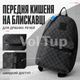 Рюкзак JORDAN 23 Monogram сірого кольору повсякденний, місткий шкільний і міський рюкзак - зображення 3