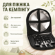 Набор туристический для пикника 10 в 1 черный из нержавеющей стали 10 предметов с чехлом - изображение 2