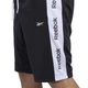 Шорты Reebok, размер 2XL - изображение 3
