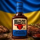 Соус кетчуп BBQ Bull's-Eye New York Style Steakhouse pikante paprika sause с пикантной паприкой для гриля и стейков 300 мл - изображение 1