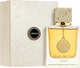 Парфюмированная вода унисекс Armaf Club De Nuit Oud Limited Edition 105 мл (6294015180251) - изображение 2