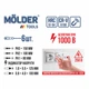 Набір викруток діелектричних Molder, VDE 1000 В (12шт/уп) - зображення 2