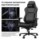 Крісло геймерське ігрове Anda Seat Phantom 4 Pro L до 100 кг Black Fabric (AD18YSDC-72-B-F-B02) - зображення 11