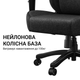 Крісло геймерське ігрове Anda Seat Phantom 4 L до 90 кг Black Fabric (AD18YSD-72-B-F-B01) - зображення 15