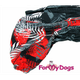 Зимний комбинезон для больших собак "Веточки" черный D2 For My Dogs 000355459 - изображение 4