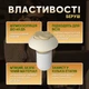 Беруші для сну багаторазові беруші з кейсом захист від хропіння пострілів вибухів беруші для будівельних робіт Pavlysh (PA-PAK4YELLOW) - зображення 4
