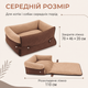 Раскладная Лежанка Кровать 3в1 Для Собак и Котов Большой Лежак Для Животных со Съёмной Подушкой Zmaker - изображение 6