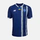 Чоловіча синя футболка ФК «Динамо» Київ New Balance Away Retail 54 (XXL) (MT62B27HAWY) - зображення 1
